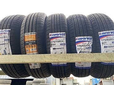 full construction: Шины 215 / 55 / R 17, Лето, Легковые, Китай, Fronway — 2