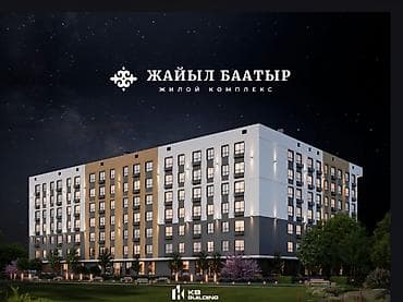 одна ком: 1 комната, 78 м², Индивидуалка, 7 этаж, Готовая ПСО (под самоотделку) — 4