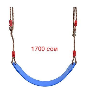 качалка суу: - Подвесное кресло-гамак на стойке Новая - Свободностоящая — 6