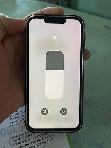 redmi note 9 s: IPhone 13 Pro, Б/у, 256 ГБ, Sierra Blue, Чехол, 83 % — 6