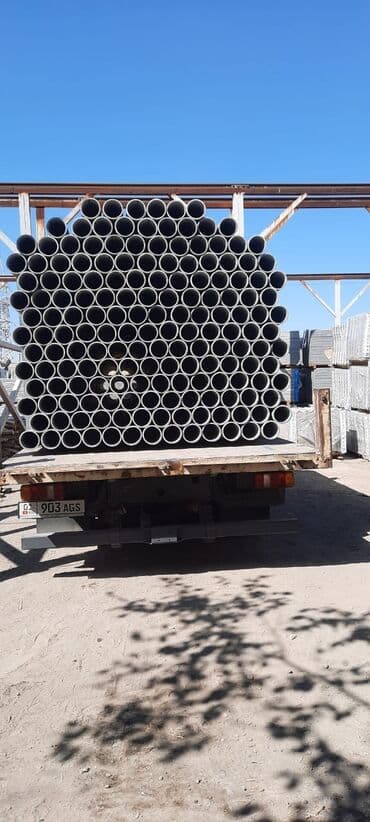 азбисные трубы: Труба для водопровода Материал: Асбест — 2