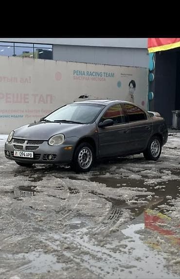 крыло камри 35: Dodge Неон: 2023 г., 1.5 л, Автомат, Бензин, Седан — 4