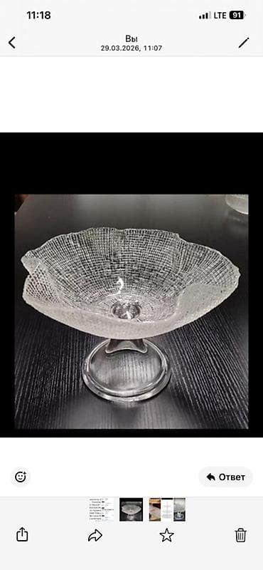 охранная бутка: Стеклянный набор для сервировки десертов и фруктов, прозрачное — 2