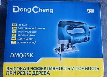Магазин Электроинструментов DongCheng — профессиональная линейка для — 2