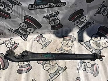 mitsubish: Комплект рычагов Mitsubishi 1999 г., Б/у, Оригинал, Япония — 5