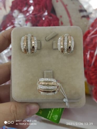 набор пандора: Очень красивый и модный Набор Серебро под золото 925 пробы Камни — 3