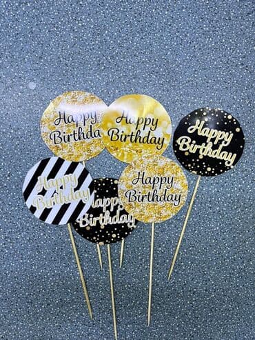 оформление шариками: Организация мероприятий | Гелевые шары — 6