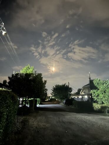 Село Ленинский Село Ленинский Село Ленинский Сдаю квартиру Все