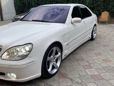 байка: Mercedes-Benz, Б/у — 1