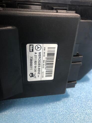 c class: Электрический моторчик Mercedes-Benz Б/у, Оригинал, Германия — 7