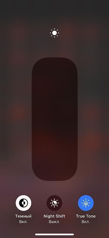 цена айфон 5s бу: IPhone Xs, Черный — 3