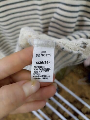 тёплая кофт кардиган: Кофта, Италия, XL, L — 5