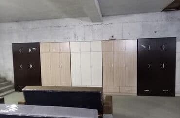 купить бу шкаф для одежды: Шкаф для одежды
Шкаф
Шкафы — 2