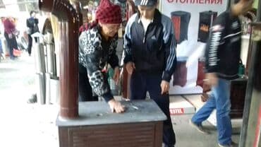 газовая печь для дома цена: Silver ekonom odun kömür mesteri 3ji garanti biskek osh calalabat — 6