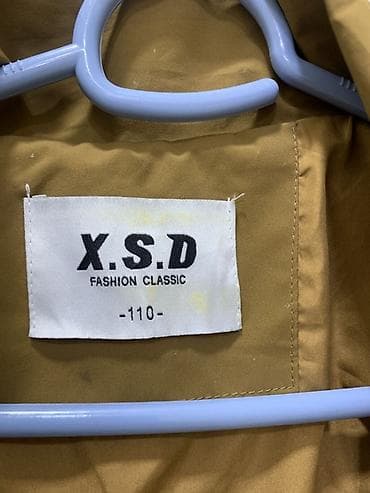 пиджак на мальчика: Детская ветровка для мальчика X.S.D Fashion Classic, размер 110 — 2