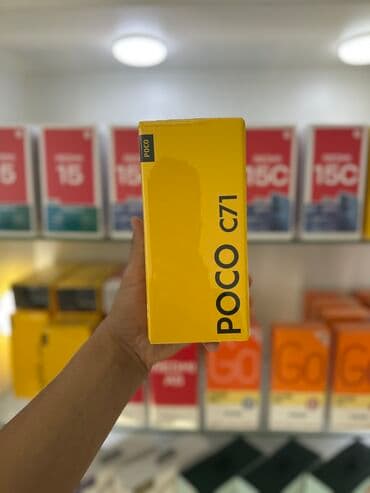 Poco C71, Новый, 64 ГБ, 2 SIM