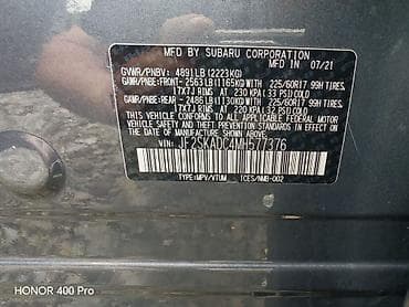 subaro legacy: Subaru Forester: 2021 г., 2.5 л, Вариатор, Бензин, Кроссовер — 8