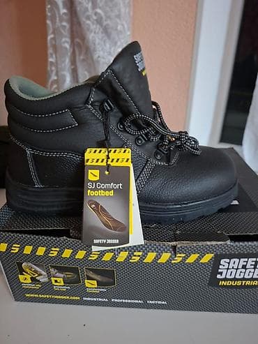 Защитные ботинки Safety Jogger (модель с SJ Comfort footbed) -