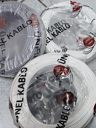 mini projector: Провод, Медь — 2