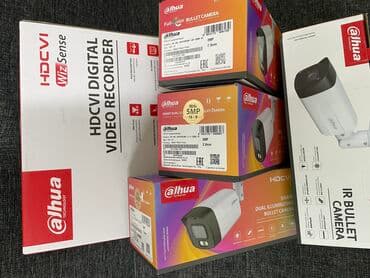 конекторы: 4шт 5МП звук с Прожектором 50м Комплект видеонаблюдения для — 3