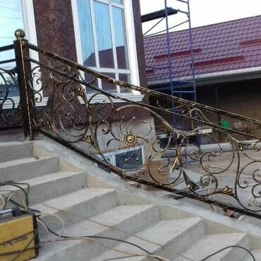 расценки на сварочные работы металлоконструкций: Сварка | Перила, Заборы, оградки, Решетки на окна Гарантия — 18