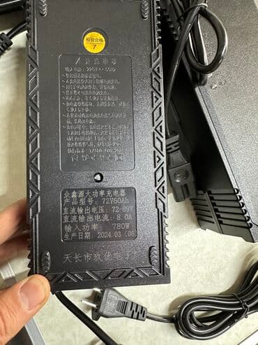 купить двигатель на мотоцикл минск бу: Шины Новый, Самовывоз — 5