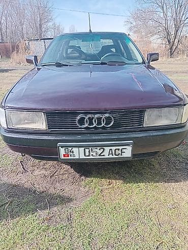 капот ауди 80 б4: Audi 80: 1991 г., 2.3 л, Механика, Бензин, Седан — 9