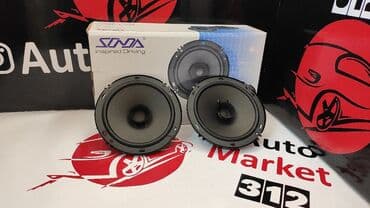 машны: SONDA 16 динамики заводской китай — 1