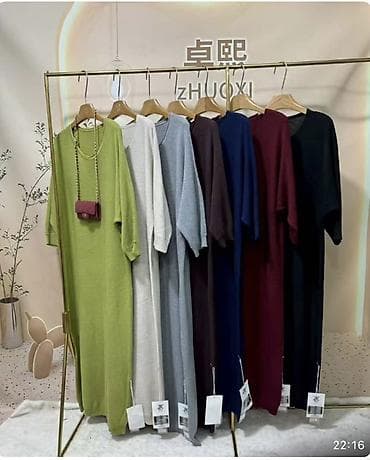 итальянские штаны: Брючный костюм, Джоггеры, Италия — 2