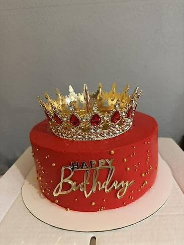 Праздничный торт «Happy Birthday» с короной - Одноярусный круглый