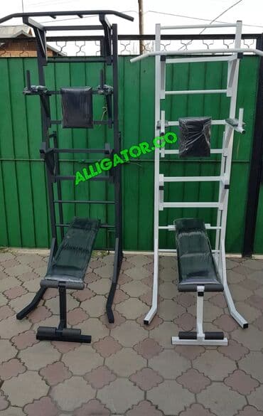 турник для дома напольный: Турник, 3 в 1, Напольный, Новый, Платная доставка, Самовывоз — 1