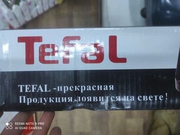 artel газовая плита: Новый — 9