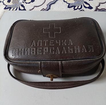 кабура для оружия: Органайзер Б/у, Самовывоз — 1