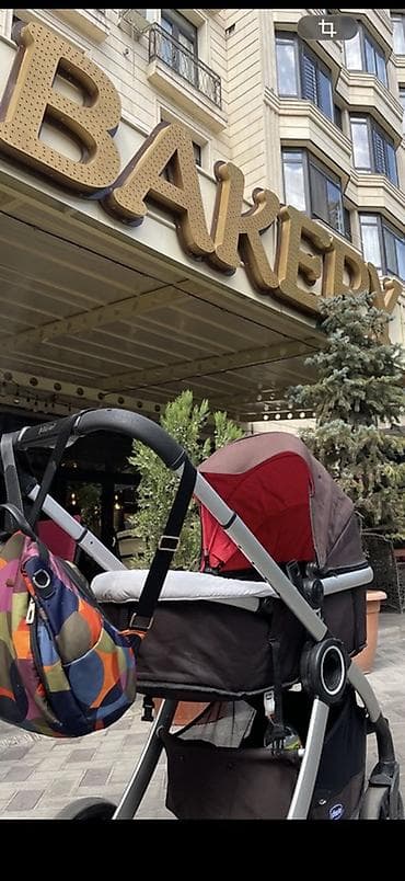 Срочно❗️Срочно❗️Срочно ❗️ Связи с переездом продаю коляску+ В