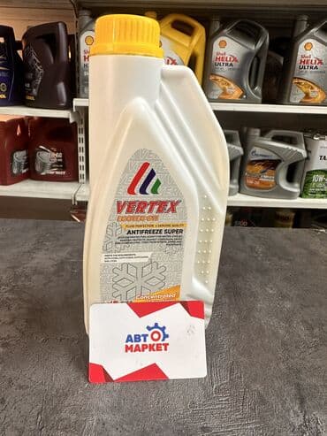автомобиль тико: Антифриз Бренд: VERTEX #запчасти #автозапчасти #авто #антифриз #ремонт — 1