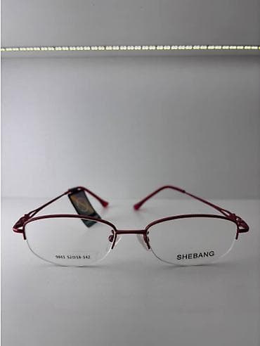 куплю очки: Для зрения очки очки, Унисекс, Цвет оправы: Красный, Новый — 1