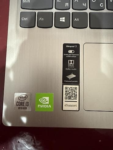 intel i9: Продам Lenovo IdeaPad 3-15IML05. Характеристики: • Intel Core — 3