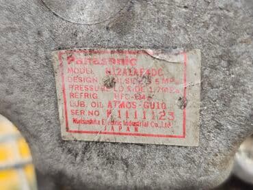 промышленный компрессор: Компрессор Mazda 2005 г., Б/у, Оригинал, Германия — 7