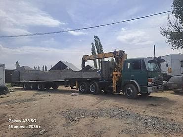 Грузовик, Дубль, Б/у