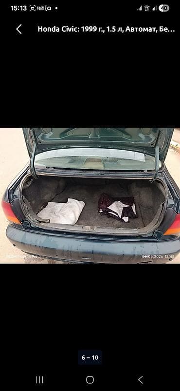 crv 1: Honda Civic: 1999 г., 1.5 л, Автомат, Бензин, Седан — 2