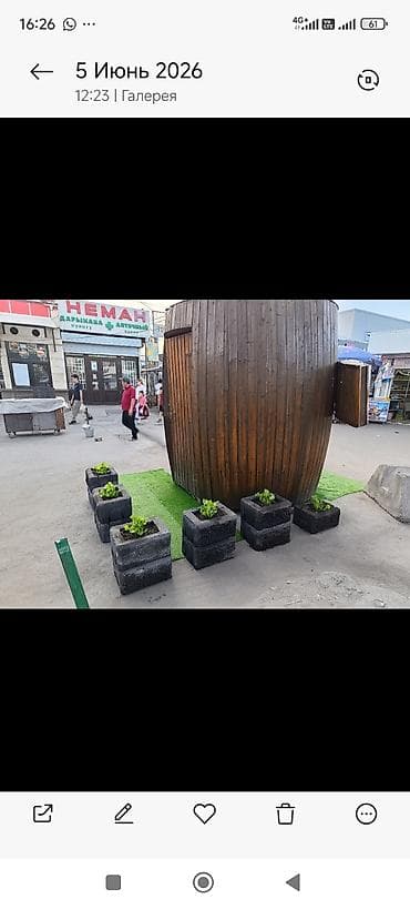 20 место: Торговая точка «Бочка КВАС» под выносную торговлю готовый бизнес — 1
