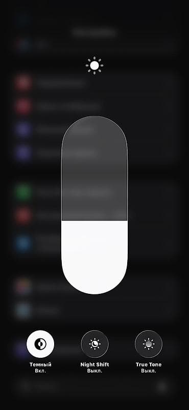 планшет ноутбук 2 в 1: IPhone 11, Б/у, 64 ГБ, Желтый, Чехол, 100 % — 6