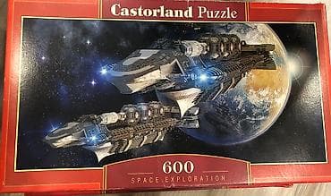 Электротранспорт: Настольные игры шахматы, домино и пазлы — 1