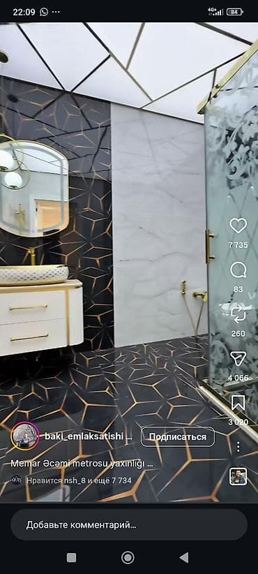 prima construction: Больше 6 лет опыта — 3