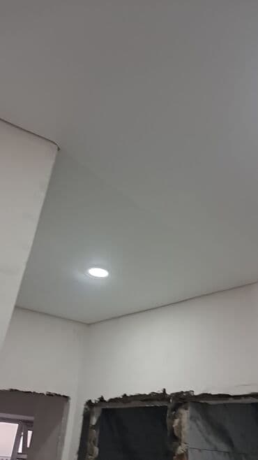 стоимость натяжной потолок: Натяжной потолок Глянцевое, Матовое, 3D потолки Гарантия, Бесплатная консультация, Бесплатный замер — 28