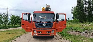bmw e49: Манипулятор, XCMG — 1