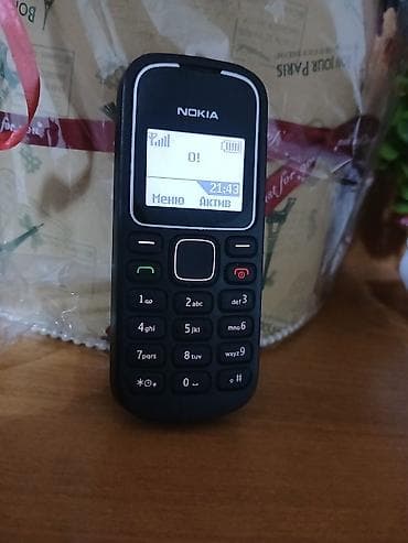 Nokia 8, цвет - Черный, 1 SIM