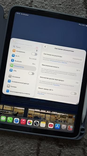 ipad а16: Продаю айпад а16. Состояние отличное, 109 циклов заряда. Находился — 2