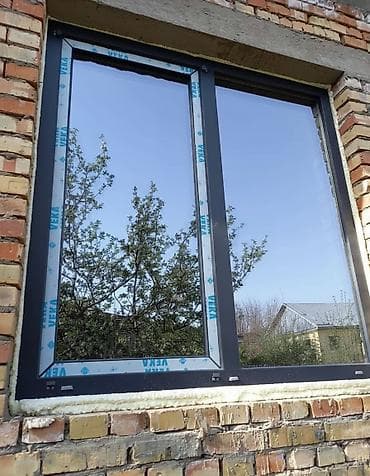 Пластиковое окно с двухкамерным стеклопакетом от VEKA. Оконная система