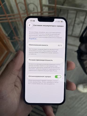 Apple iPhone: IPhone 13 Pro, Б/у, 128 ГБ, Зеленый, Чехол, 85 % — 5